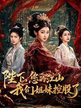 【真实原创母子乱伦】带着淫荡小妈上山采蘑菇，没想到儿子直接掏出屌让小妈口，小妈的淫叫声响彻整个山谷 - AV解说
