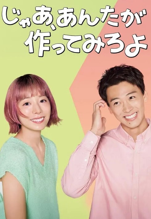 黄色仓库