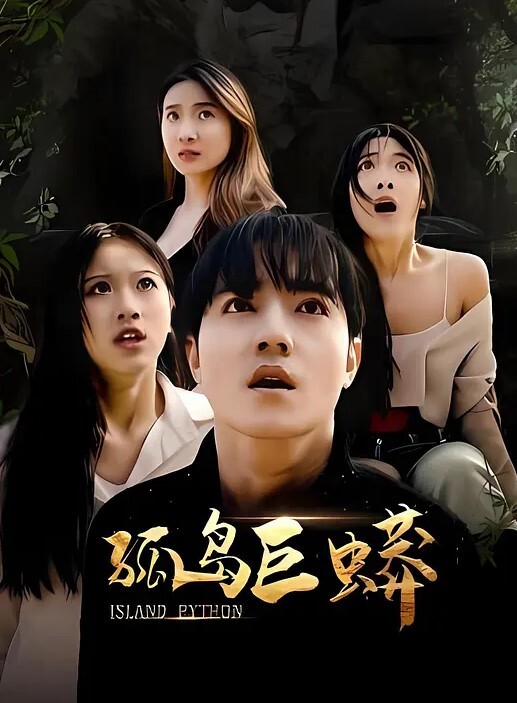 yooheejade勾引正在玩游戏的老公还要求老公朋友一起加入_骚穴射满俩人精液 - AV解说