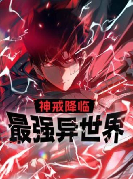 探花系列极品颜值我干2次兄弟干1次水超多 - AV解说