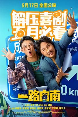 成人在线观看免费视频 - AV解说