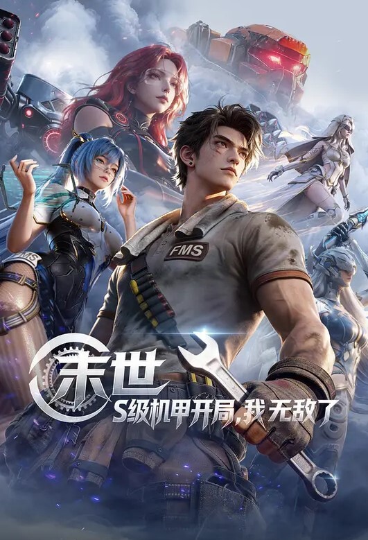 少女独自一人在家太寂寞了 - AV解说