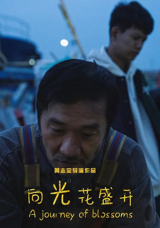 小陈头星选约操极品外围高颜值明星脸 - AV解说