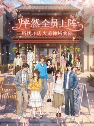 新片速递❤️走马全球探花导演恩凱和台湾富商3P大战肤白模特身材菲律宾靓妹爆汗喊累继续操~1 - AV解说