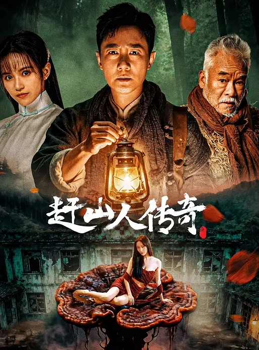 粉穴大胸超可爱萝莉広瀬 - AV解说