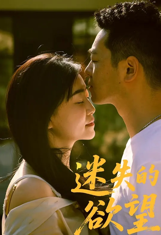 【私密视频曝光】武汉房地产公司设计师『朱茹珺』跪地深情口爆吞精被渣男猛干淫叫不断！ - AV解说