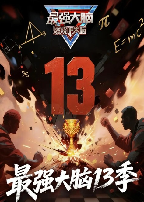 国产自拍狠狠撞击大三寄宿表妹 - AV解说