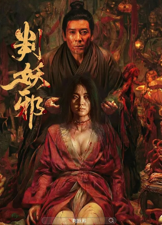家庭网络摄像头偷拍精力旺盛的大爷和媳妇做爱还拿着镜子照自己淫样 - AV解说