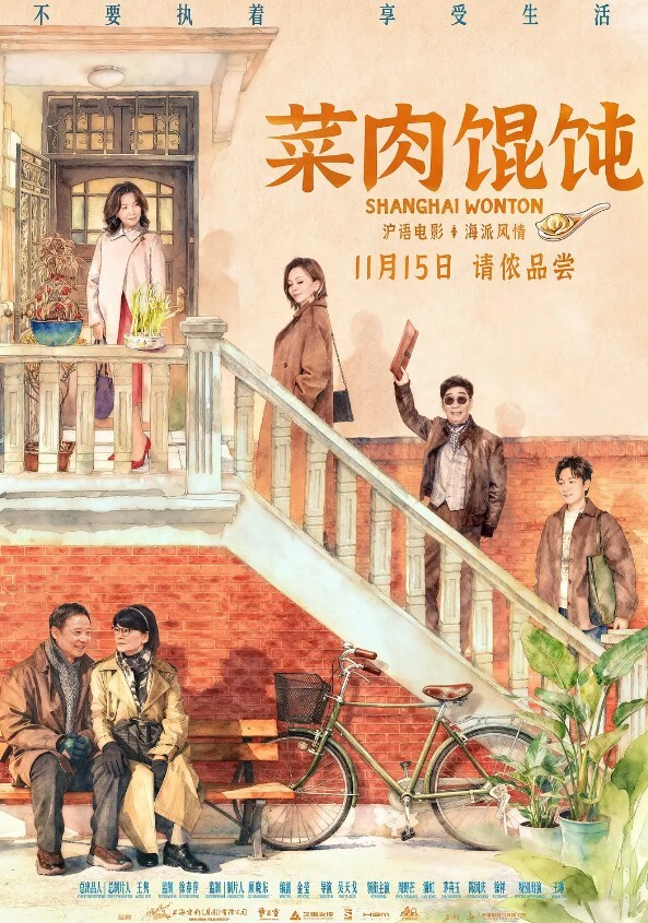 新乡二高马一鸣17岁小妹网聊被骗去开火车 - AV解说