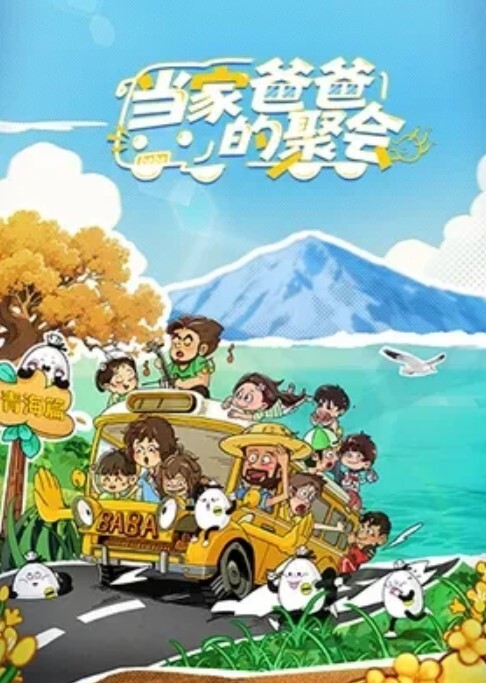 颜射粉嫩少女满满一脸精液形状完美 - AV解说