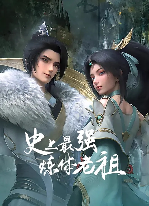 XKG003  極品姐妹在家輪流被大屌操 - AV解说