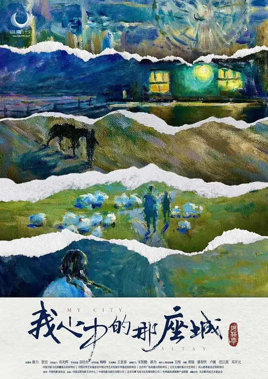 筋肉网黄被洋人老公花式交配打桩 - AV解说
