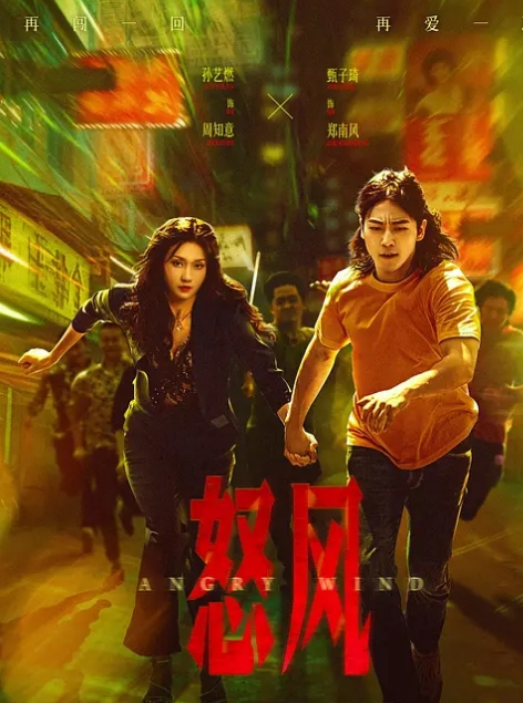 【邋遢大叔与女儿的故事】好久没见女儿了，挺想的！就去学校找她，课间被我拉到酒店一顿操作，最后用手扣到喷精！ - AV解说
