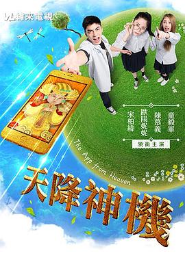 强迫性视频 - AV解说