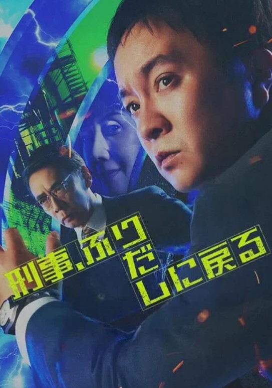 91KCM-007微信約炮性感騷婦 - AV解说