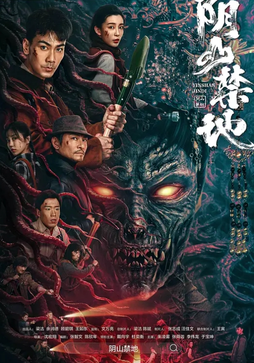 性感黑丝淫荡御姐色诱摄影师用身体支付费用可以从后面插我吗啊好爽内射白虎小嫩穴 - AV解说