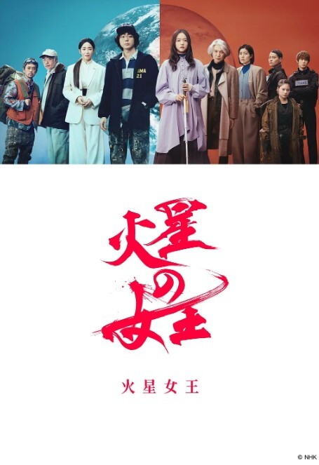 口交内射骚话连篇东北骚货母狗勾引散步大哥在江边隐秘的角落啪啪 - AV解说