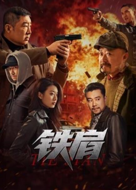 偸拍一对大学生情侣开房激情造爱，妹子身材极品奶子大呻吟声刺激，从头干到尾无尿点 - AV解说