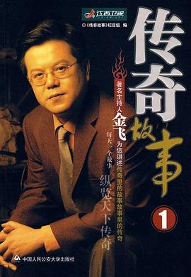 午夜伦理免费电影 - AV解说