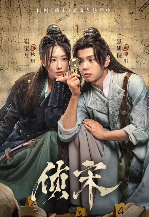 绿奴激情燃烧的岁月游戏输了看朋友操自己老婆 - AV解说