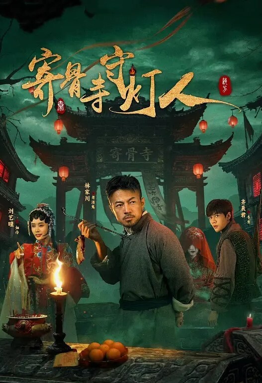 做完活动来一炮，小哥哥你在哪里？ - AV解说