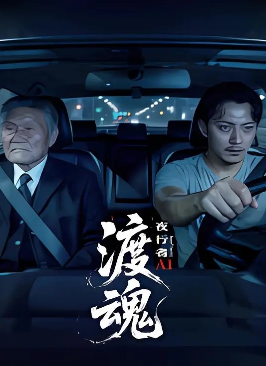 套着狼牙套后入SM绑着操，多方位姿势啪啪，搞得少妇直喊不要了 - AV解说