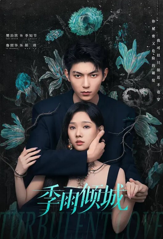 母狗这.样调教才会.听话 - AV解说