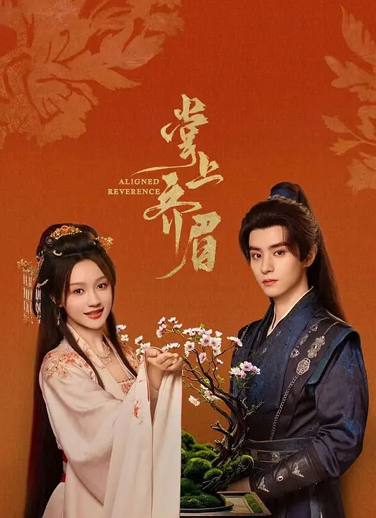 偷拍小胖哥和她媳妇在家啪啪啪 - AV解说