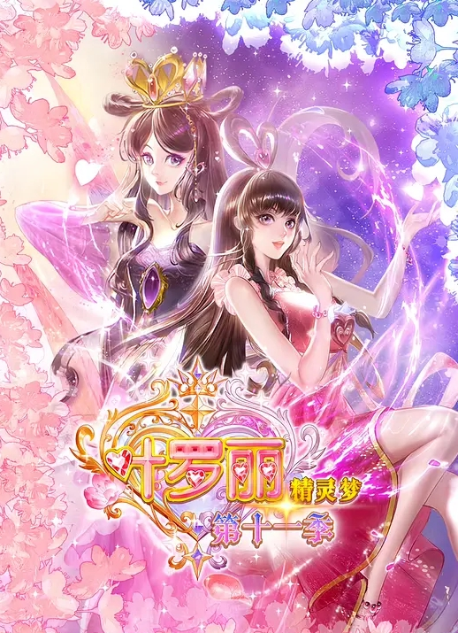 精品网红纯欲百褶裙白虎美鲍自慰白浆四溢 - AV解说