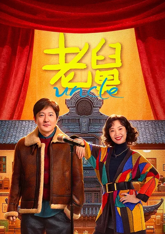 SONE-465(中字)女子校生口交榨精侍奉 渚爱梨 - AV解说