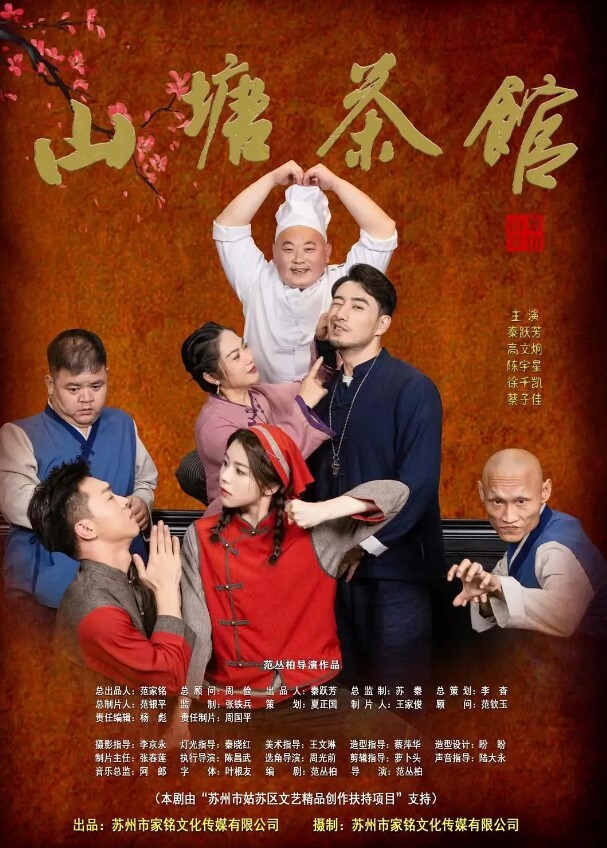 无情的屌大圈外围女神魔鬼身材美艳动人被打桩机狂风暴雨般的蹂躏暴插精彩无限太刺激 - AV解说
