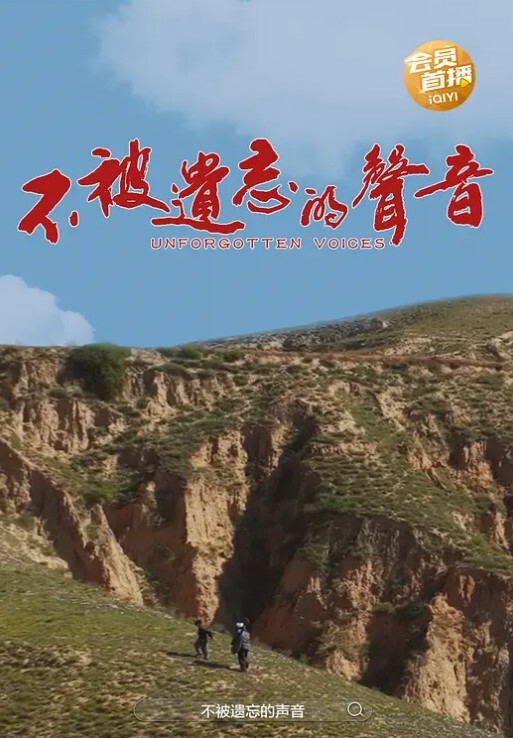 插入自动挡翘臀 - AV解说