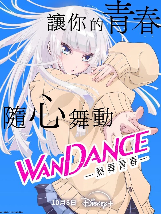 小马丶寻花网约极品白裙外围小姐姐 - AV解说