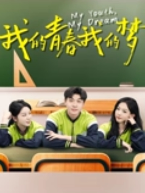 不怀好意的精壮小伙暗藏设备偷录和极品女友啪啪全过程 - AV解说