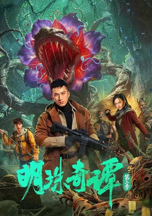 我的邻居帮我拍照被操了 - AV解说