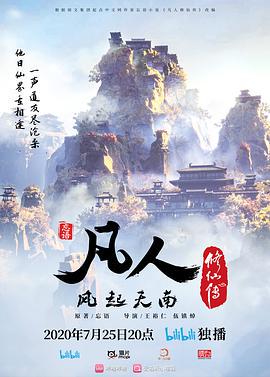 轮流吸吮弟弟鸡巴的姐姐们 - AV解说
