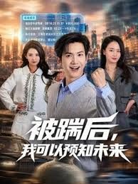 【查小理】露脸母狗半裸去买东西，喝自己的尿 - AV解说
