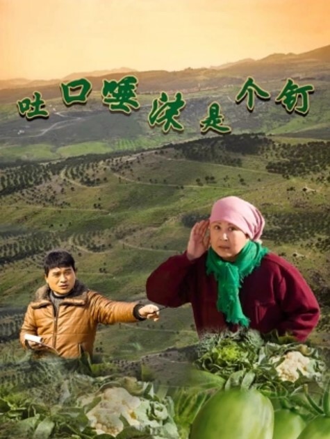 光头佬探花老王酒店大战旗袍少妇情趣内衣打屁股一字马抽插还没插就溜了好多水 - AV解说