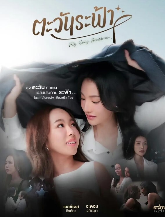 约炮良家妇女合集 - AV解说