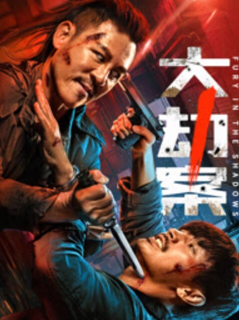杨晨晨被滴滴司机撕袜强上_超强代入感_秒硬 - AV解说