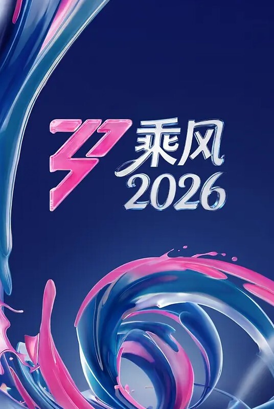 77公举和瑶瑶高颜值甜美妹子跳蛋自慰，情趣装黑丝近距离特写震动高潮出水 - AV解说
