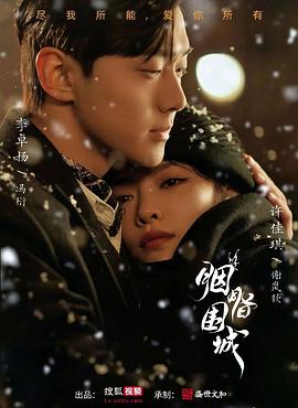 免费色情网站在线观看 - AV解说