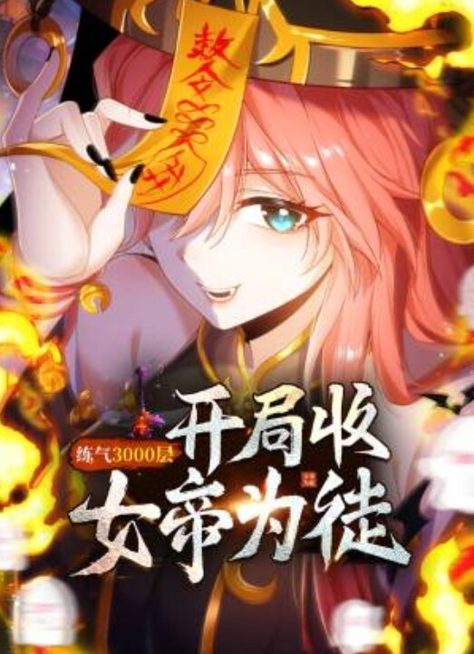 操爽.逼就插.屁眼别人的.老婆就不用.太心疼 - AV解说