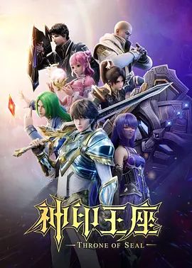 邪恶的房东暗藏摄像头偷拍丰满的少妇洗澡 - AV解说