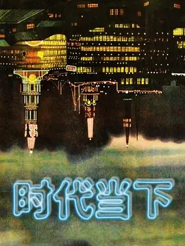 兄妹乱伦趁妹妹放假回来带妹妹到民宿啪啪车上拿出来我提前准备好的jk让妹妹穿上穿着jk的白嫩小妹真的太勾人了妹妹好像还很敏感 - AV解说