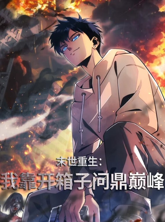 驱魔人夏洛特第1集披上圣衣驱魔师夏洛特驱除恶灵丘吉后记ACJDP-0069 - AV解说