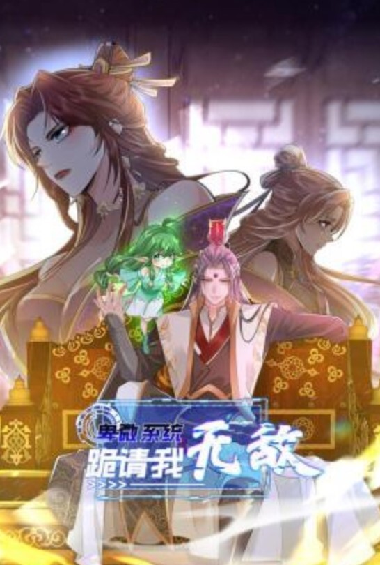 20205664855用户上传街拍丰满模特小姐姐 - AV解说