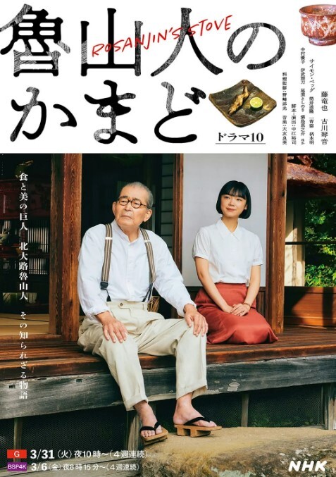重磅泄密极品女淫宋佳怡和大屌炮友偷情_被绿帽男友发现分享 - AV解说