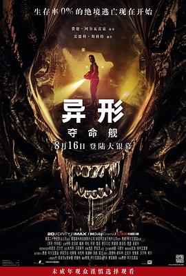 大香蕉最新视频在线 - AV解说