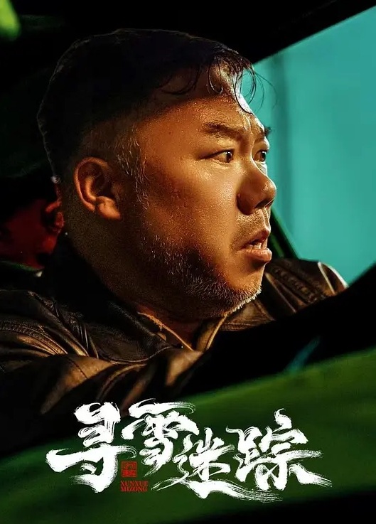 20205781414用户上传在妹子面前对着她撸鸡巴 - AV解说